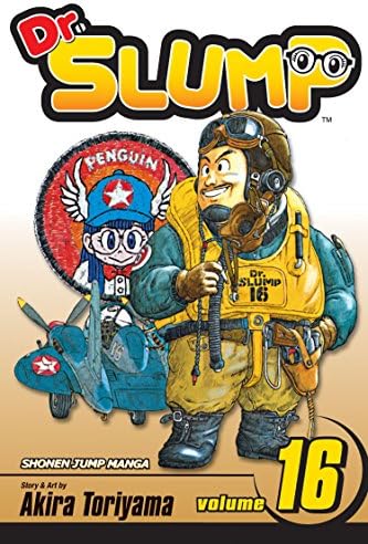Amazon.com: Dr. Slump, Vol. 18: Final Volume!: 9781421520001